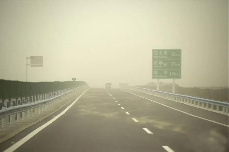 1582464235996873.jpg 微信图片_20200223212322.jpg