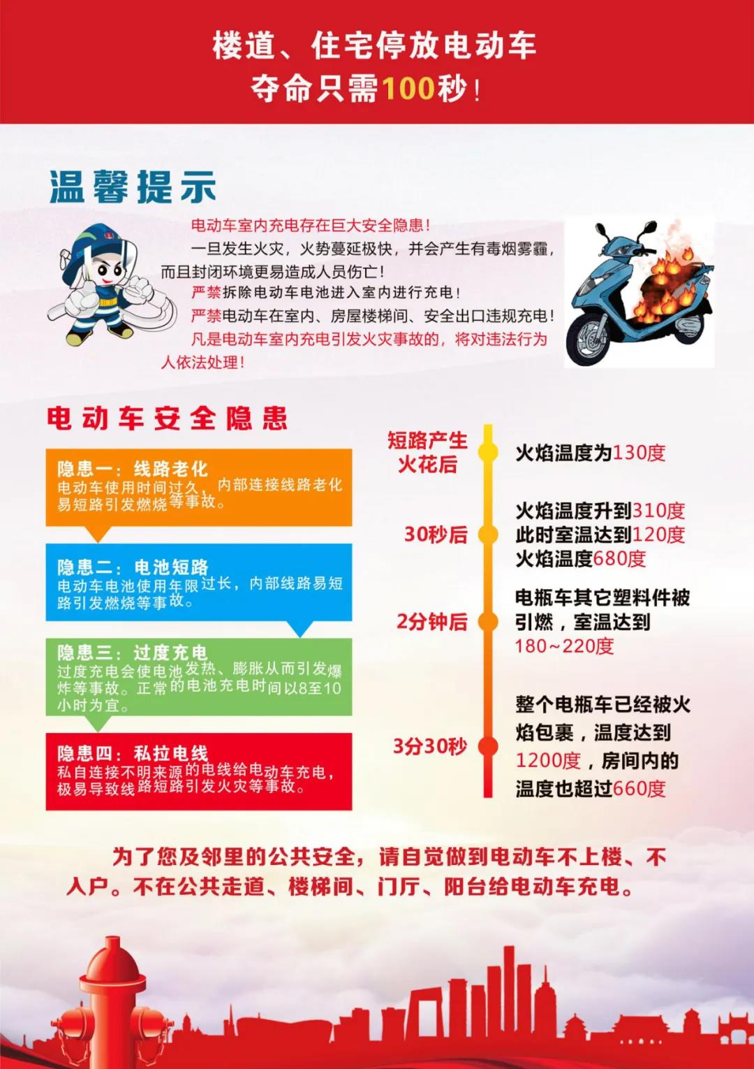 微信图片_20200813150745.jpg