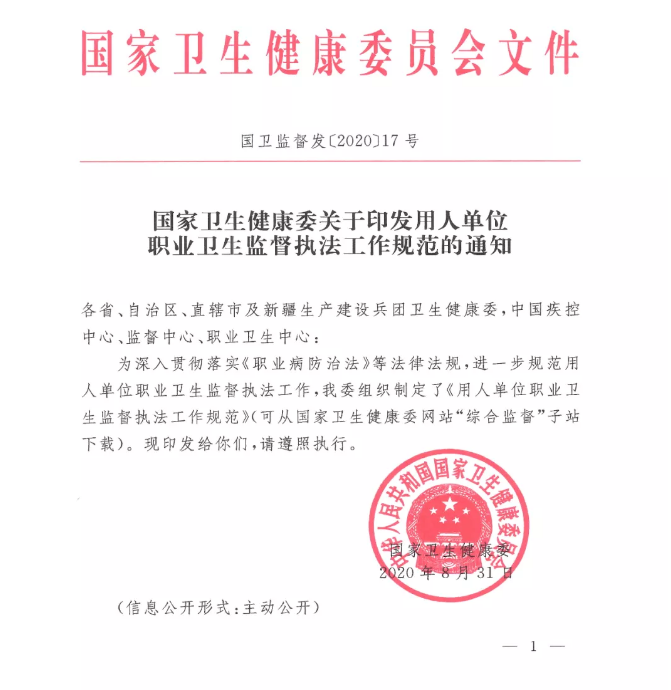 微信图片_1.png