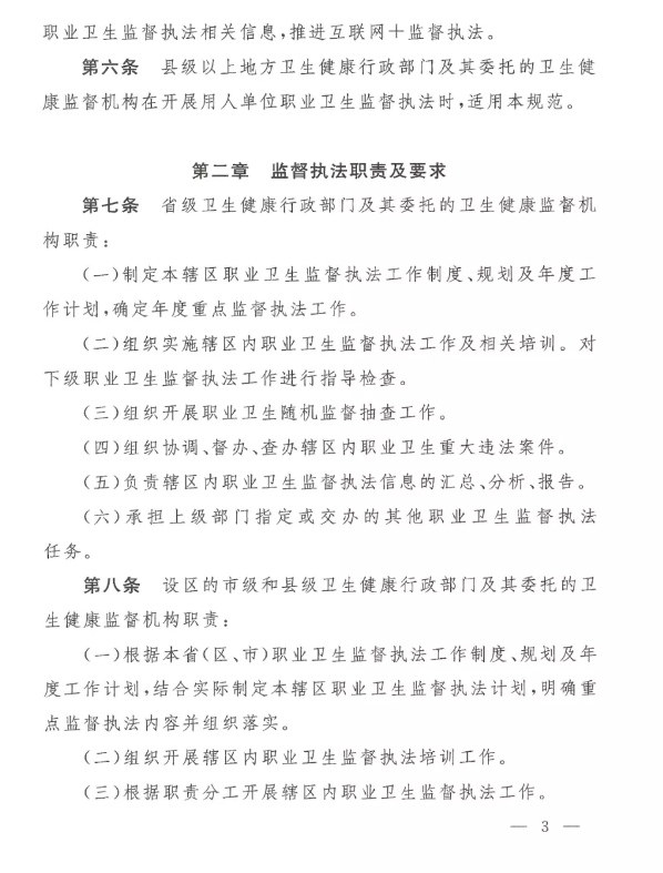 微信图片_3.png
