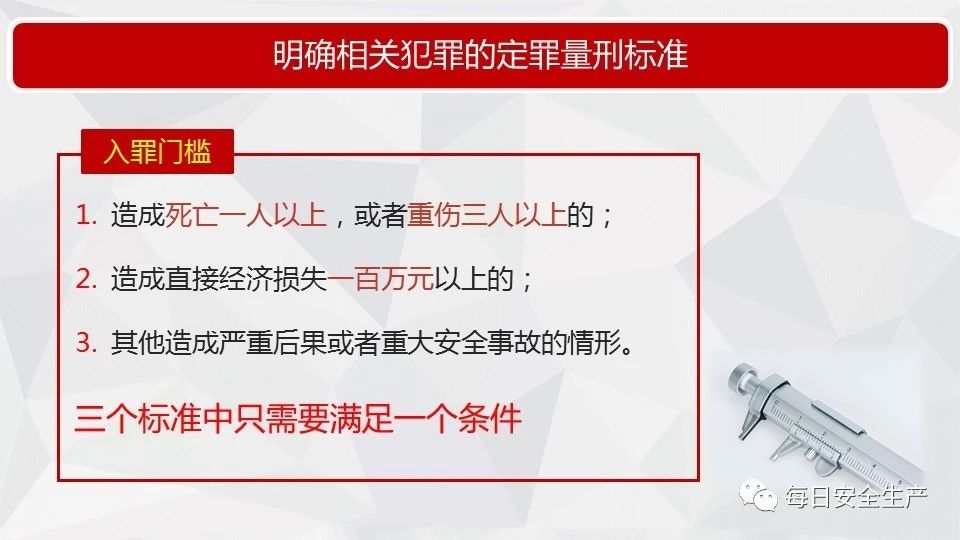 1600658220335833.jpg 微信图片_20200921111130.jpg