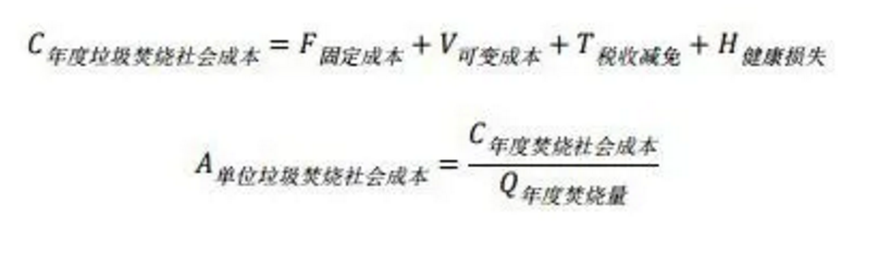 1606700638816547.png 图片.png