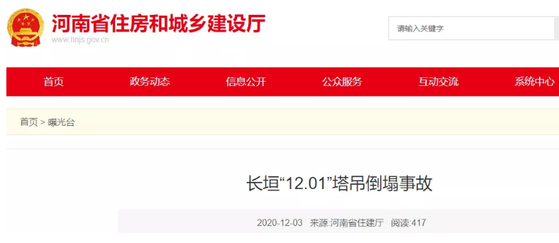 1607305738421113.png 图片.png