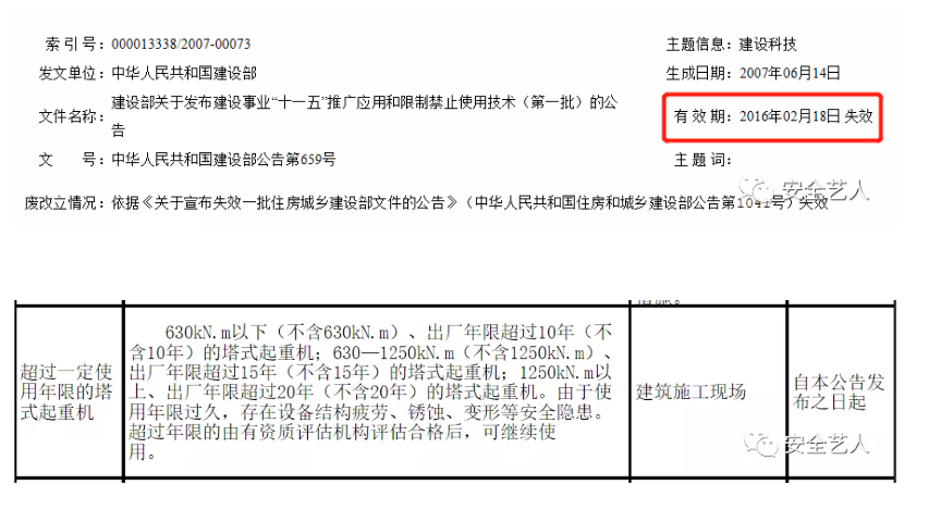 1607305770421905.png 图片.png