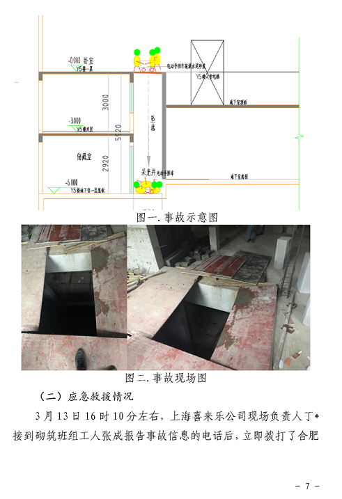 1607326377812015.png 图片.png