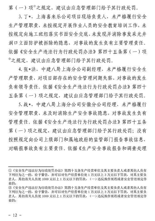 1607326426946543.png 图片.png