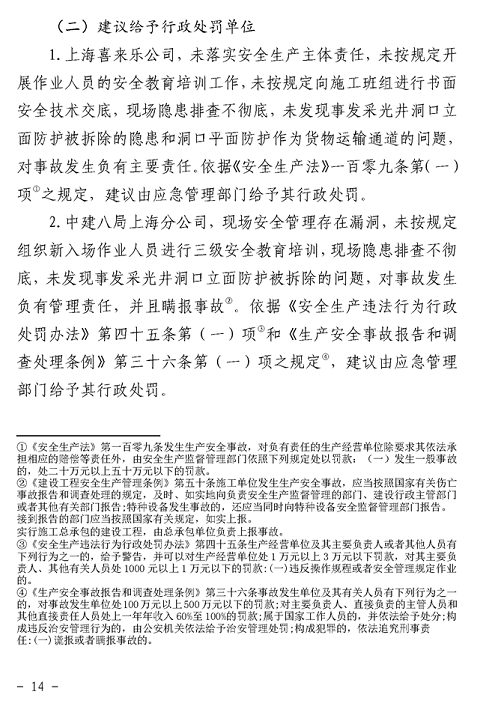 1607326446726643.png 图片.png