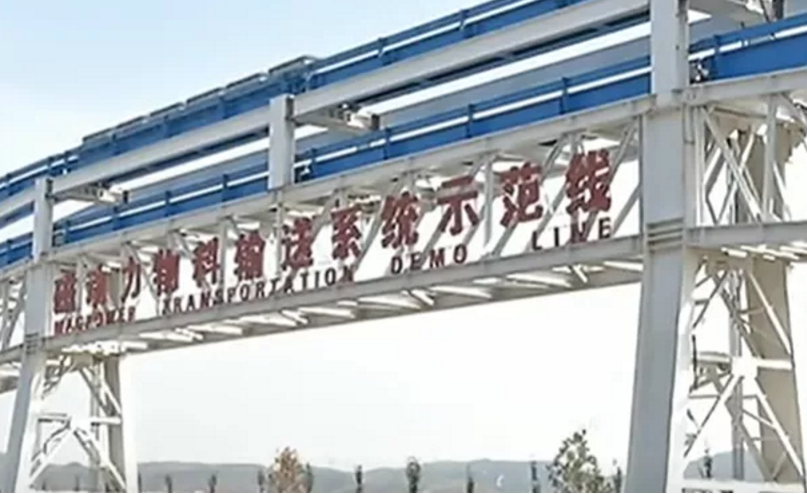 1607326697416185.png 图片.png