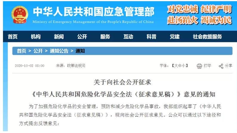 1607396986810091.png 图片.png