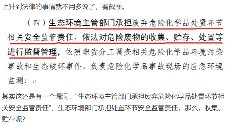 1607396995108063.png 图片.png