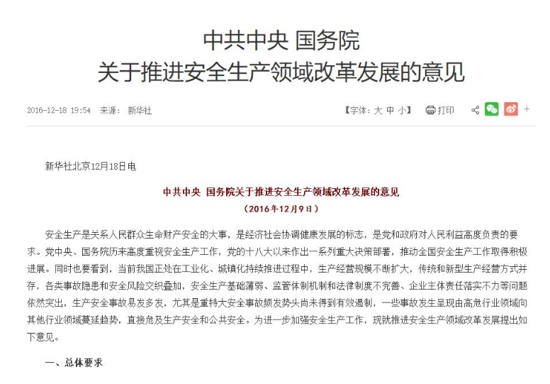 1607397011511969.png 图片.png