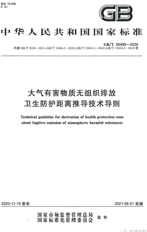 1607665972912352.png 图片.png