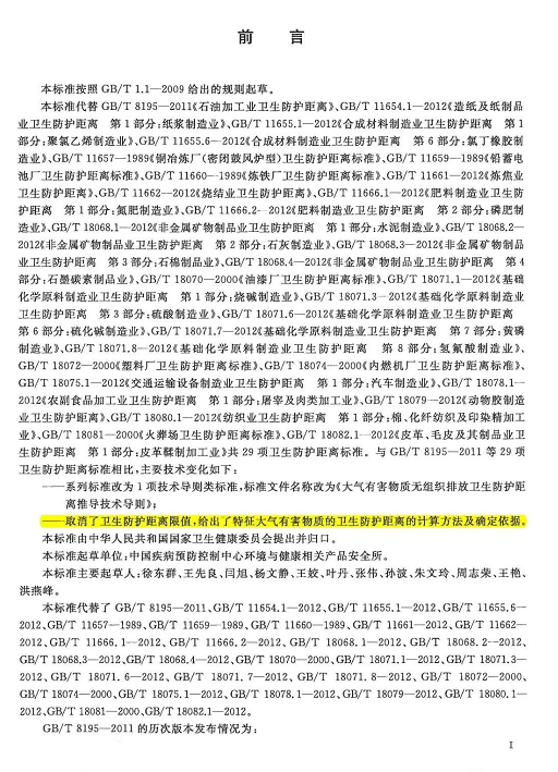 1607665985130624.png 图片.png