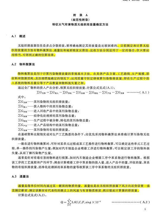 1607666084291098.png 图片.png