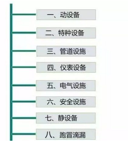 1607667213716885.png 图片.png
