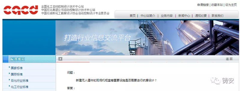 1608274860499150.png 图片.png