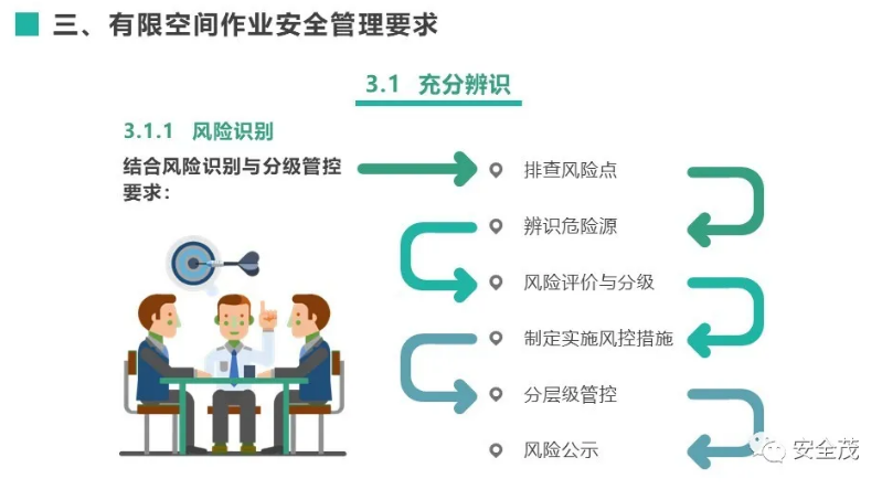 1608279034695505.png 图片.png