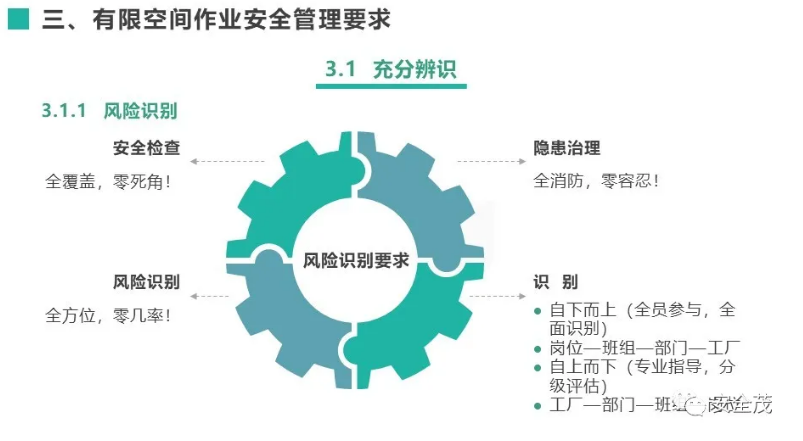 1608279041551355.png 图片.png