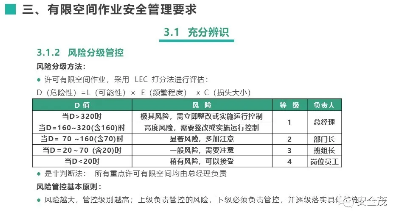 1608279059865123.png 图片.png