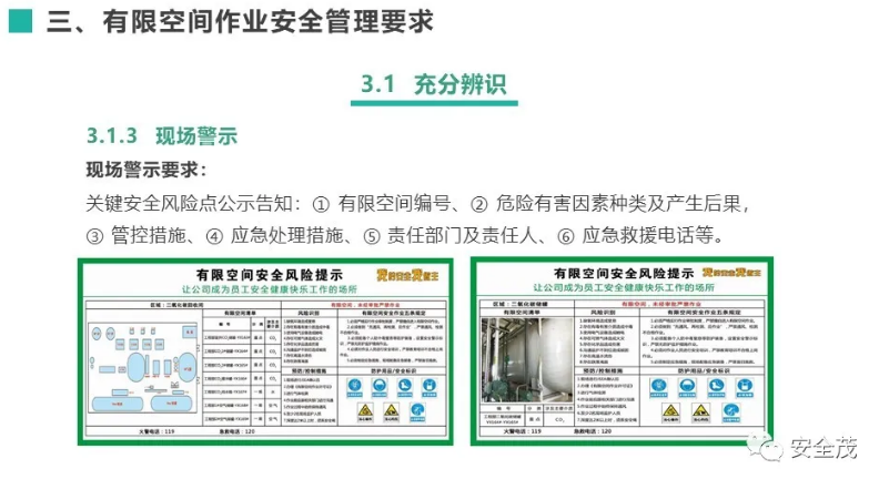 1608279067147797.png 图片.png