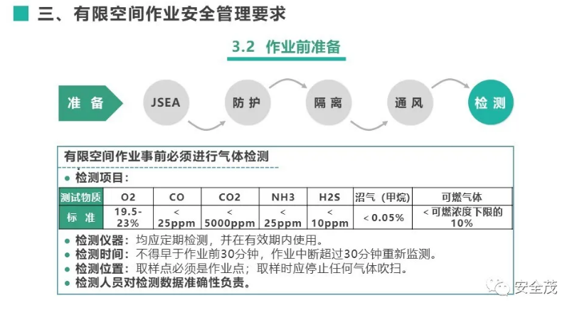 1608279111872910.png 图片.png