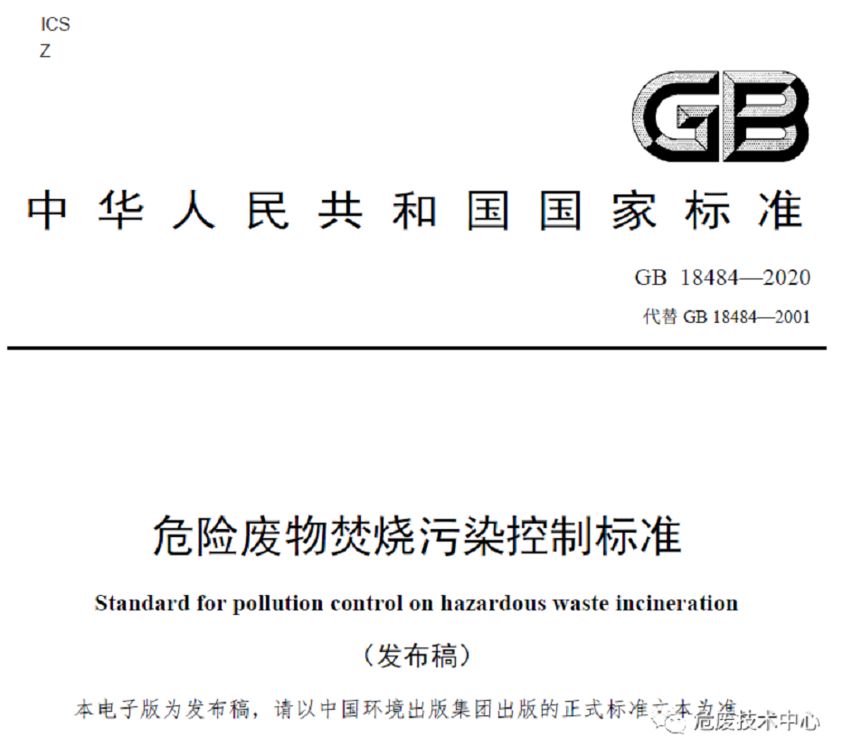 1608604828848341.png 图片.png