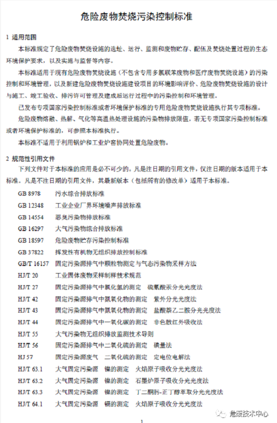 1608604888977006.png 图片.png