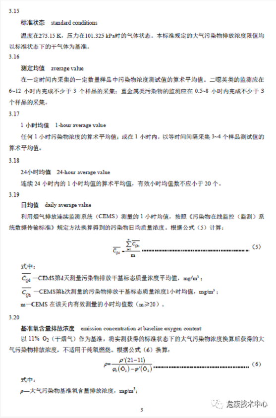 1608604919855747.png 图片.png