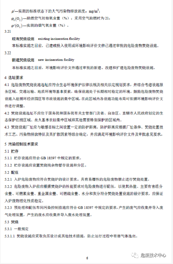 1608604927598076.png 图片.png
