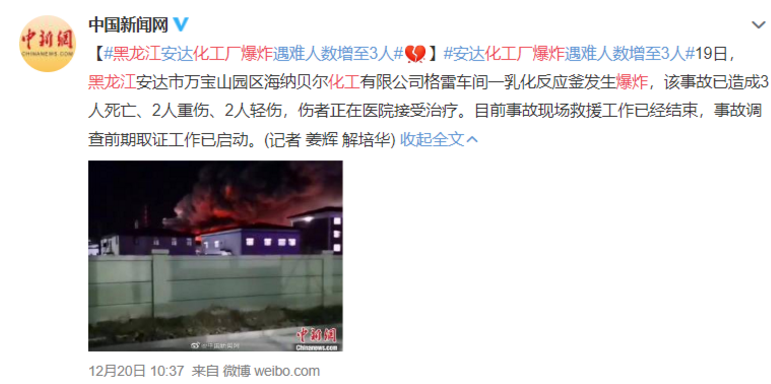 1608605066148805.png 图片.png