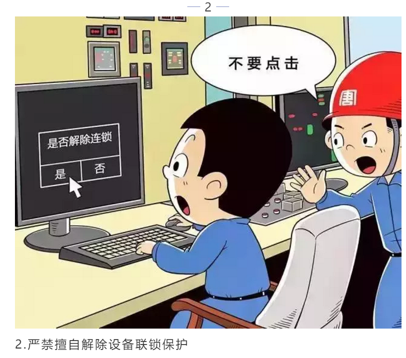 1608605184486756.png 图片.png