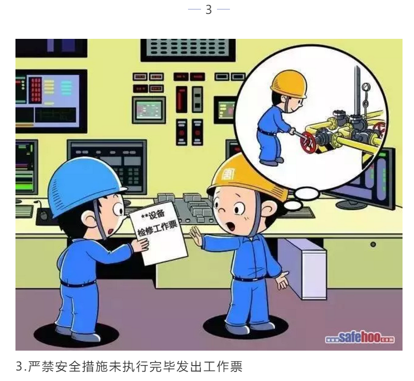 1608605198835785.png 图片.png