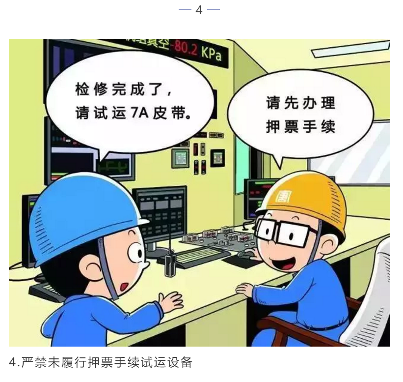 1608605211486375.png 图片.png