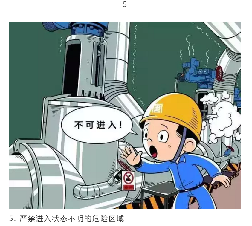 1608605225576049.png 图片.png