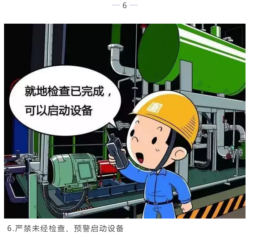 1608605237382657.png 图片.png