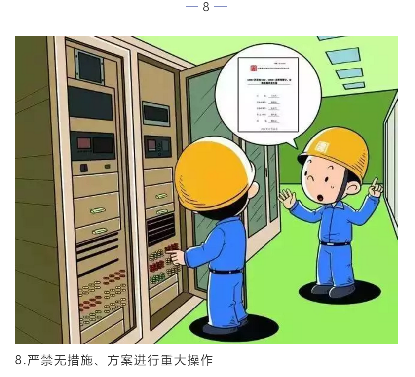 1608605265585355.png 图片.png