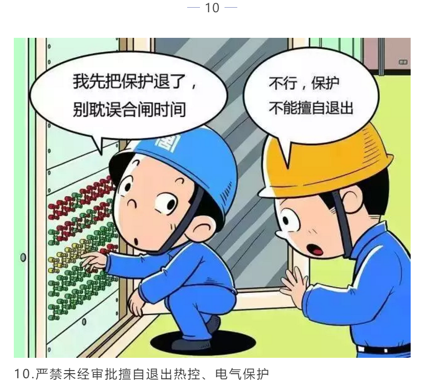 1608605285473988.png 图片.png
