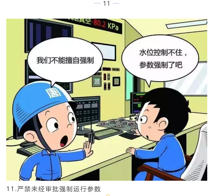 1608605298756440.png 图片.png