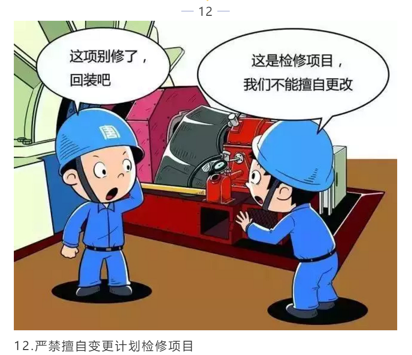 1608605311560063.png 图片.png