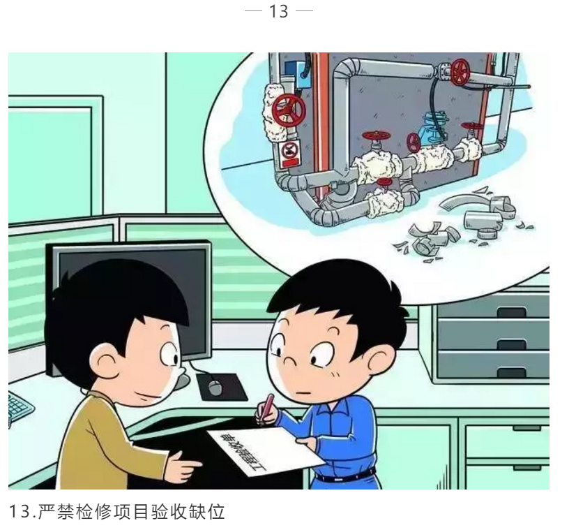 1608605324807461.png 图片.png