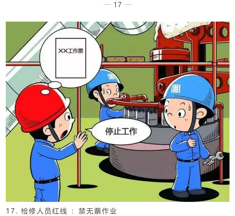 1608605376691095.png 图片.png