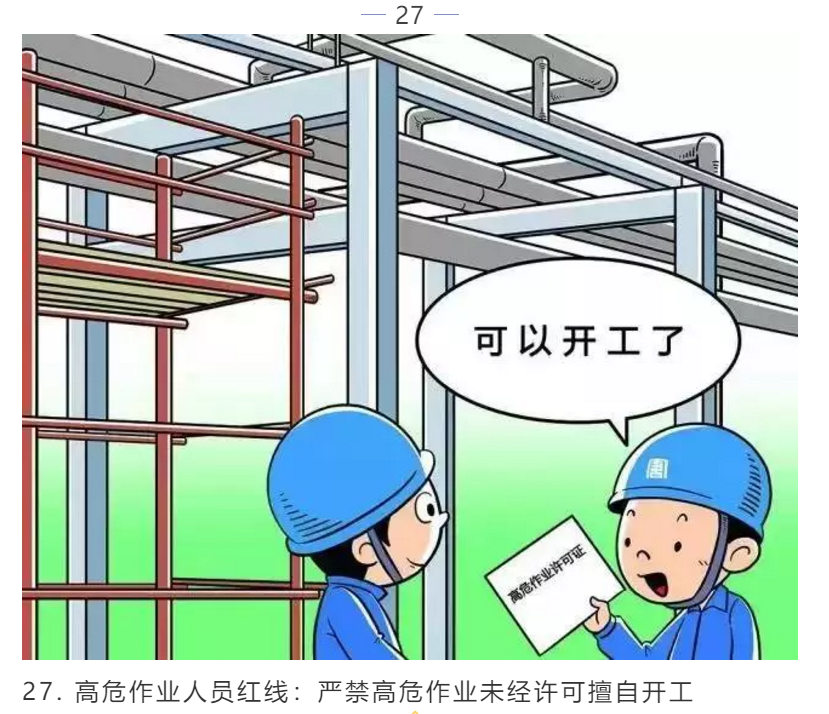 1608605512890955.png 图片.png