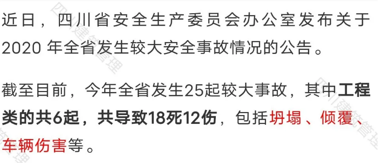 1608606576436317.png 图片.png