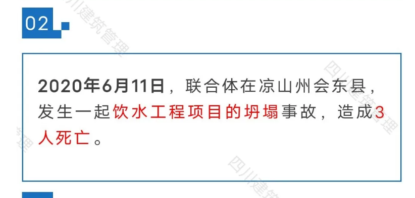1608606596257522.png 图片.png