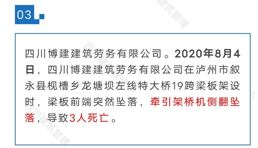 1608606603772867.png 图片.png