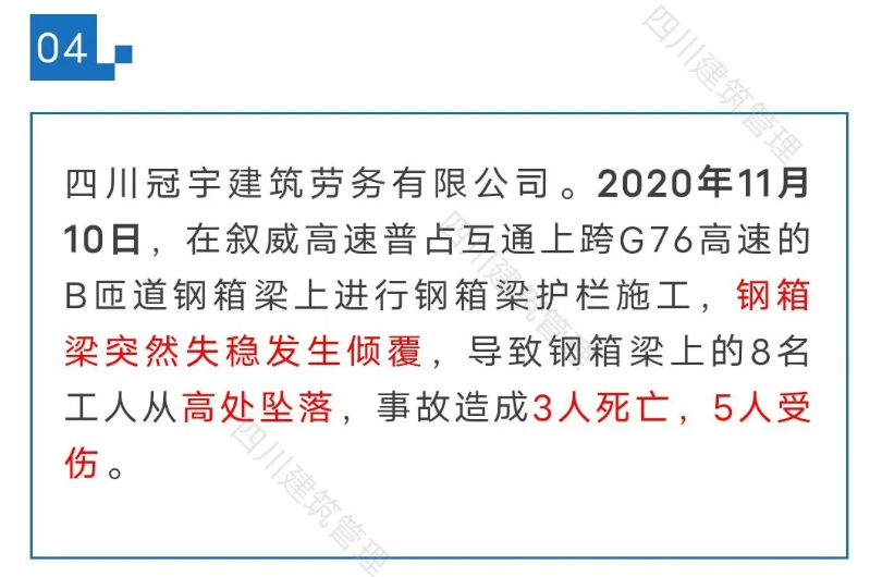 1608606610408661.png 图片.png