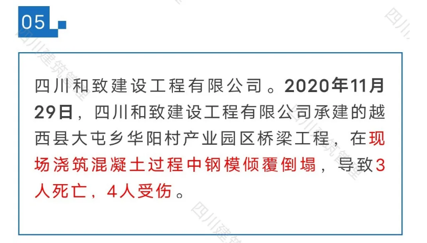 1608606619781226.png 图片.png
