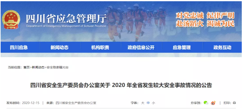 1608606637363816.png 图片.png