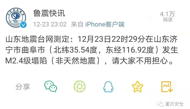 1609208447635932.png 图片.png
