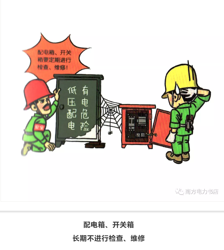 图片.png